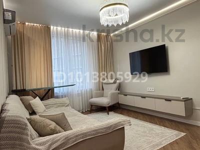 2-бөлмелі пәтер · 51.4 м² · 10/11 қабат, Жандосова 94/12 — Кекильбаева, бағасы: 46.5 млн ₸ в Алматы, Бостандыкский р-н