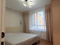 2-бөлмелі пәтер · 51.4 м² · 10/11 қабат, Жандосова 94/12 — Кекильбаева, бағасы: 46.5 млн ₸ в Алматы, Бостандыкский р-н — фото 3