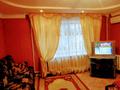 1-комнатная квартира · 45 м² · 2/9 этаж, проспект Нурсултана Назарбаева 207 — проспект Евразия за 10 000 ₸ в Уральске