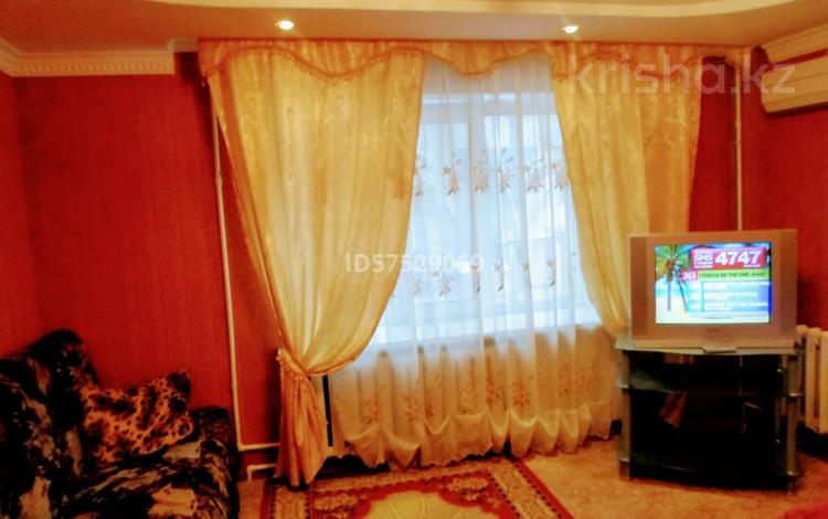 1-комнатная квартира · 45 м² · 2/9 этаж, проспект Нурсултана Назарбаева 207 — проспект Евразия за 10 000 ₸ в Уральске — фото 7