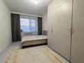 2-комнатная квартира · 55 м² · 6/6 этаж, Ырысты 46/8 за 34 млн ₸ в Алматы, Алатауский р-н — фото 5