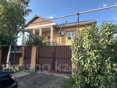 Жеке үй · 4 бөлме · 280 м² · 7 жүзд., Жагажай 49/1, бағасы: 180 млн ₸ в Астане, Сарайшык р-н