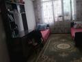 2-бөлмелі пәтер · 53 м² · 2/2 қабат, ул. Казыбек Би 21Г, бағасы: 9 млн ₸ в Туркестанской обл. — фото 12