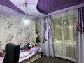 Отдельный дом • 4 комнаты • 113 м² • 8 сот., мкр Алгабас за 55 млн 〒 в Алматы, Алатауский р-н — фото 25