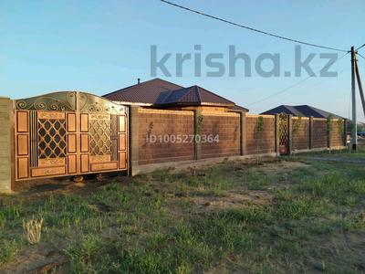 Отдельный дом · 5 комнат · 260 м² · 10 сот., Сарбаз 23/2 за 50 млн 〒 в Актобе, СК Сарбаз