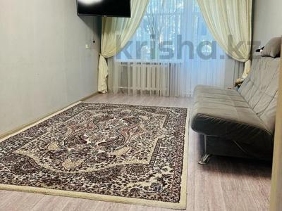 Пәтерлер в Костанайской обл.: 2-бөлмелі пәтер · 45.9 м² · 3/5 қабат, Парковая 132, бағасы: ~ 11 млн 〒 2-бөлмелі пәтер · 45.9 м² · 3/5 қабат, Парковая 132, бағасы: ~ 11 млн 〒 в Рудном