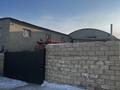 Участок · 15 соток, Даулет с.о., квартал 16. участок 30. — Возле CASPIY базы. за 30 млн ₸