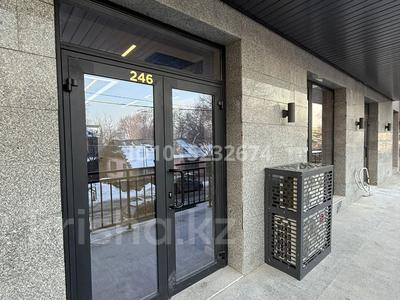 Офисы · 77.7 м² за 1.3 млн ₸ в Алматы, Бостандыкский р-н