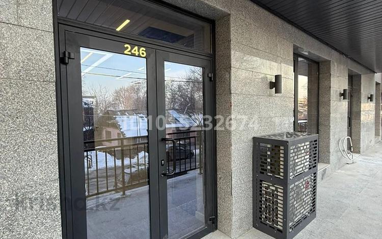 Офисы · 77.7 м² за 1.3 млн ₸ в Алматы, Бостандыкский р-н — фото 2