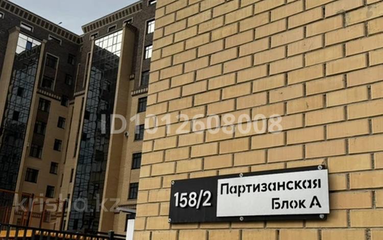 Свободное назначение, офисы, магазины и бутики, склады, салоны красоты, медцентры и аптеки, образование · 79.1 м² за ~ 11.9 млн ₸ в Петропавловске — фото 4