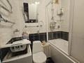 2-комнатная квартира · 45 м² · 4/4 этаж, Тимирязева 71 за 28 млн ₸ в Алматы, Бостандыкский р-н — фото 5
