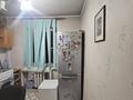 2-комнатная квартира · 45 м² · 4/4 этаж, Тимирязева 71 за 28 млн ₸ в Алматы, Бостандыкский р-н — фото 6