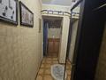 2-комнатная квартира · 45 м² · 4/4 этаж, Тимирязева 71 за 28 млн ₸ в Алматы, Бостандыкский р-н — фото 7