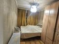 2-комнатная квартира · 45 м² · 4/4 этаж, Тимирязева 71 за 28 млн ₸ в Алматы, Бостандыкский р-н — фото 8