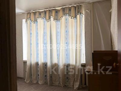 1-бөлмелі пәтер · 22 м² · 1/5 қабат, Мирошниченко, бағасы: 8.5 млн ₸ в Костанае