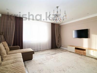 3-комнатная квартира, 95 м², 4/5 этаж, Лепсы 46 за 32.4 млн 〒 в Астане, Алматы р-н