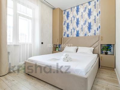 1-комнатная квартира · 39 м² · 6/12 этаж, Толе би 25/1 — Улы Дала,EXPO,Назарбаев университет, Барыс арена за 16 000 ₸ в Астане, Есильский р-н