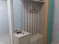 1-комнатная квартира · 43.7 м² · 6/10 этаж, мкр №2, Алтынсарина 40г за 250 000 ₸ в Алматы, Ауэзовский р-н