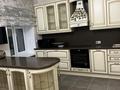 4-комнатная квартира · 150 м² · 2/6 этаж, Кабанбай Батыра 13 за 800 000 ₸ в Астане, Есильский р-н — фото 3