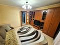 3-комнатная квартира · 59 м² · 1/2 этаж, Шевченко 51 за 22 млн ₸ в Уральске — фото 10