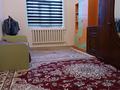 Жеке үй · 4 бөлме · 156 м² · 8 жүзд., Енбекшинскый ауданы.Қарабастау район.Навстройка, бағасы: 16 млн ₸ в Шымкенте, Енбекшинский р-н — фото 4