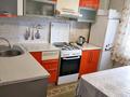 3-комнатная квартира · 70 м² · 2/5 этаж, 4микр 56 за 250 000 ₸ в Конаеве