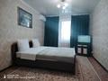 1-бөлмелі пәтер · 38 м² · 2/9 қабат, мкр Кунаева 50, бағасы: 10 000 ₸ в Уральске