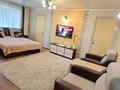 2-комнатная квартира · 48 м² · 1 этаж, Аль-Фараби за 15 000 ₸ в Костанае