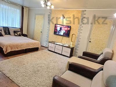 2-комнатная квартира · 48 м² · 1 этаж, Аль-Фараби за 15 000 ₸ в Костанае
