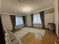 4-комнатная квартира · 144 м² · 11/15 этаж, Кабанбай батыра 11 — Кабанбай батыра 11 за 650 000 ₸ в Астане, Есильский р-н — фото 11