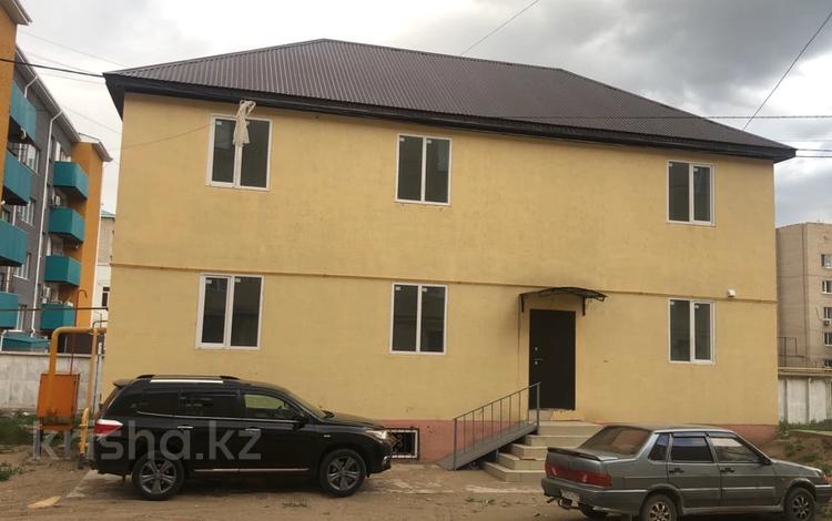 Свободное назначение, офисы, магазины и бутики, склады, общепит, салоны красоты, сельское хозяйство, бани, гостиницы и зоны отдыха, медцентры и аптеки, образование, развлечения · 286 м² за 55 млн 〒 в Актобе — фото 2