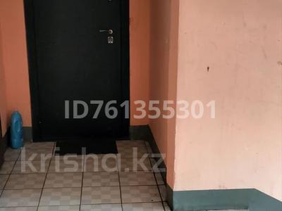 Продажа квартир в Акмолинской обл.: 3-комнатная квартира · 67 м² · 4/9 этаж, Пр.Назарбаева 11А — Медикус.Поликлиника за 21.5 млн 〒 3-комнатная квартира · 67 м² · 4/9 этаж, Пр.Назарбаева 11А — Медикус.Поликлиника за 21.5 млн 〒 в Кокшетау