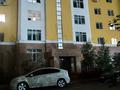 1-бөлмелі пәтер · 39 м² · 5/5 қабат, Бокейхана 21/4, бағасы: 26 млн ₸ в Астане, Есильский р-н