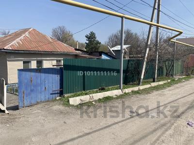 Отдельный дом · 4 комнаты · 100 м² · 5 сот., Буденного — Клеверная за 25 млн 〒 в Талгаре