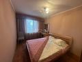 2-комнатная квартира · 51.1 м² · 2/9 этаж, Сатпаева 253 — Чокина за 24 млн ₸ в Павлодаре — фото 9