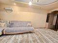 2-комнатная квартира · 40 м² · 1/4 этаж, Серкебаева 30 — Утепова за 300 000 ₸ в Алматы, Бостандыкский р-н — фото 3