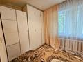 2-комнатная квартира · 40 м² · 1/4 этаж, Серкебаева 30 — Утепова за 300 000 ₸ в Алматы, Бостандыкский р-н — фото 5