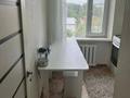 1-бөлмелі пәтер · 30 м² · 5/5 қабат, Куйши Дина 5, бағасы: 14 млн ₸ в Астане, Алматы р-н — фото 8