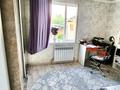 Отдельный дом · 2 комнаты · 60 м² · 5 сот., Тауелсиздик 800/187 за 26 млн ₸ в Кемертогане — фото 7