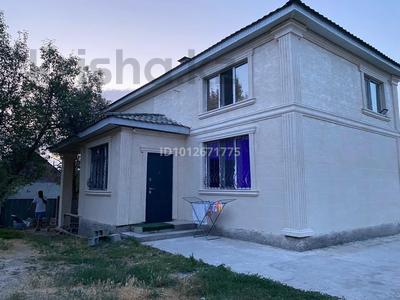 Отдельный дом · 5 комнат · 130 м² · 6 сот., Ключевая за 25 млн ₸ в Байсерке