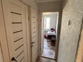 2-бөлмелі пәтер · 45 м² · 5/5 қабат, Мухита 95/1 — алем плаза, бағасы: 15 млн ₸ в Уральске — фото 11