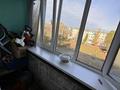 2-бөлмелі пәтер · 45 м² · 5/5 қабат, Мухита 95/1 — алем плаза, бағасы: 15 млн ₸ в Уральске — фото 5