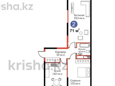 2-комнатная квартира · 71 м² · 5/5 этаж, Д.Конаева 16/1 за 34.2 млн ₸