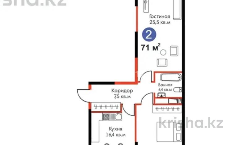 2-комнатная квартира · 71 м² · 5/5 этаж, Д.Конаева 16/1 за 34.2 млн ₸ — фото 2