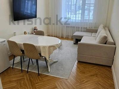 2-комнатная квартира · 52 м² · 2/9 этаж, Алихан Бокейхан 16/3, 16/2 за 46.9 млн ₸ в Астане, Есильский р-н