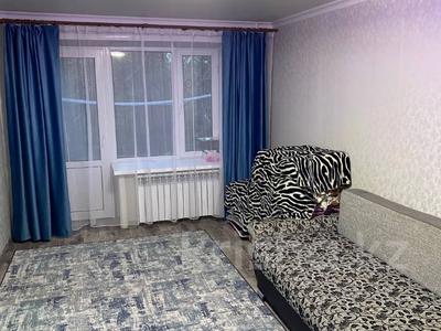 1-комнатная квартира, 31 м², 3/3 этаж, ул. Менделеева за 4.5 млн 〒 в Темиртау