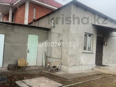 Отдельный дом · 2 комнаты · 45 м² · 10.35 сот., Карасу 24 за 33 млн 〒 в Каскелене