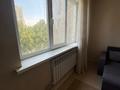 1-комнатная квартира · 40 м² · 5/9 этаж, мкр Аксай-4 за 27 млн ₸ в Алматы, Ауэзовский р-н — фото 5