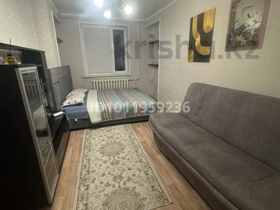 1-комнатная квартира · 40 м² · 4/9 этаж, Сауран көш. 12/1 за 15 000 ₸ в Астане, Есильский р-н