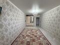 1-бөлмелі пәтер · 48.8 м² · 8/9 қабат, улица Бокенбай Батыра, бағасы: 13.5 млн ₸ в Актобе — фото 6